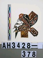 藏品(影偶頭─文髯)的圖片